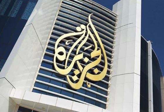 Al Jazeera Condemns Israeli Allegations Against Its Journalists in Gaza