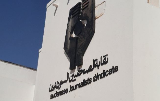 Sudan’s Media in Ruins Journalists Struggle Amid Destruction