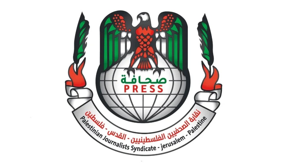 Palestinian Journalists Syndicate Warns of Possible Attack on Media Flotilla