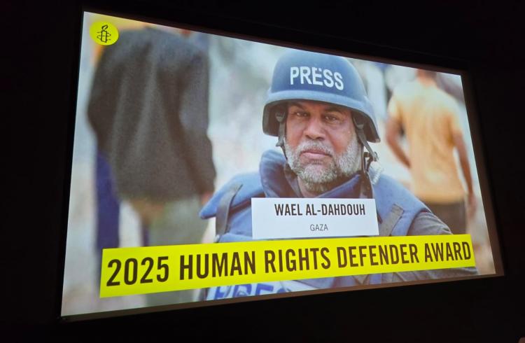 Amnesty International Honors Courage in Gaza Reporting
