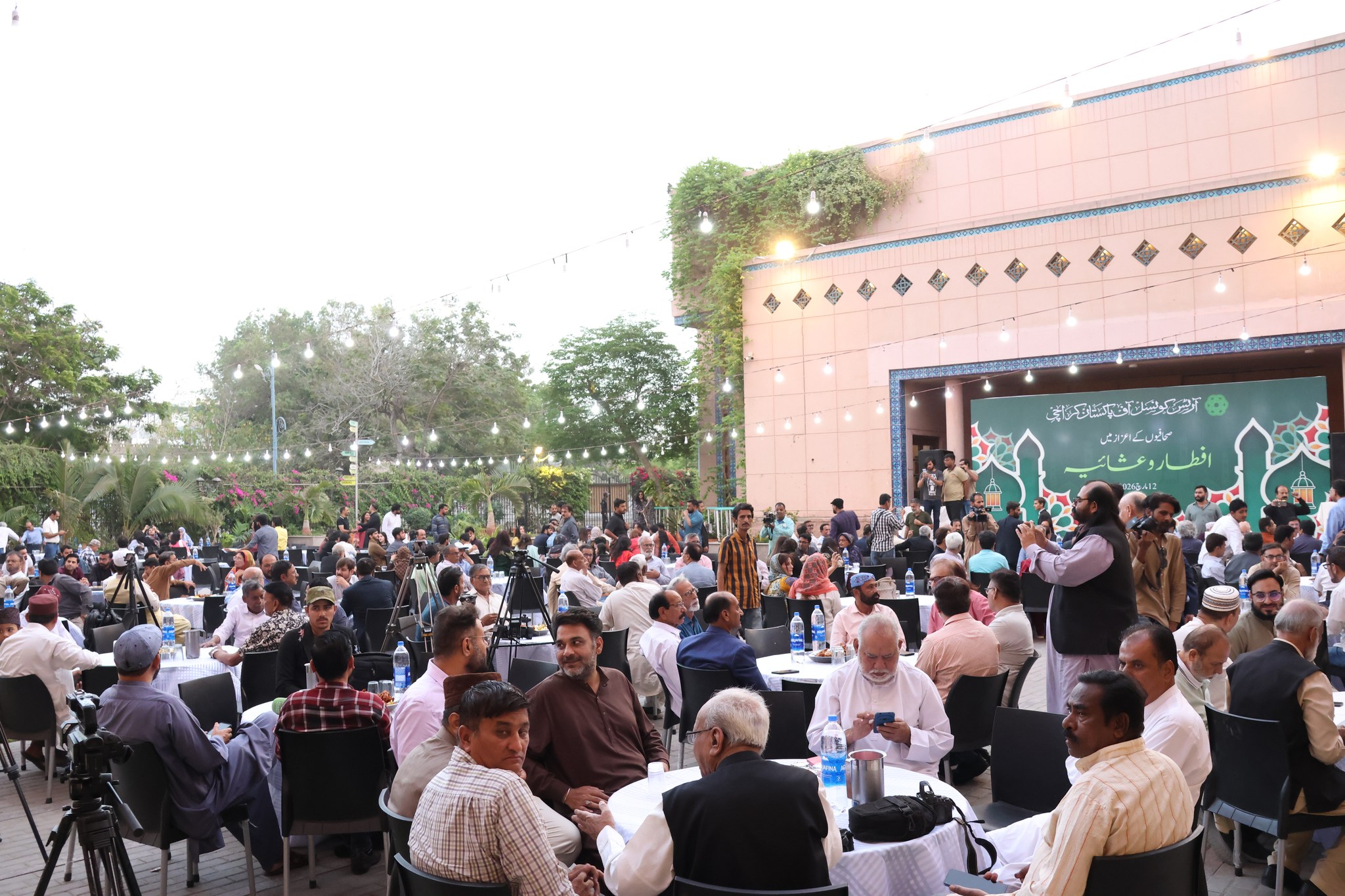 Arts Council of Pakistan Honors Journalists at Ramadan Iftar