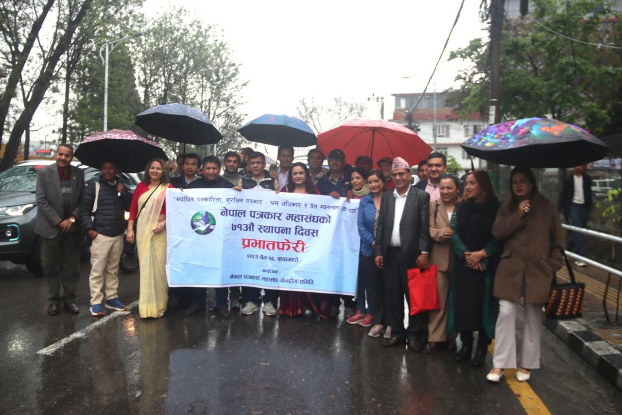 Nepali Journalists Mark 71 Years Amid Press Freedom Concerns