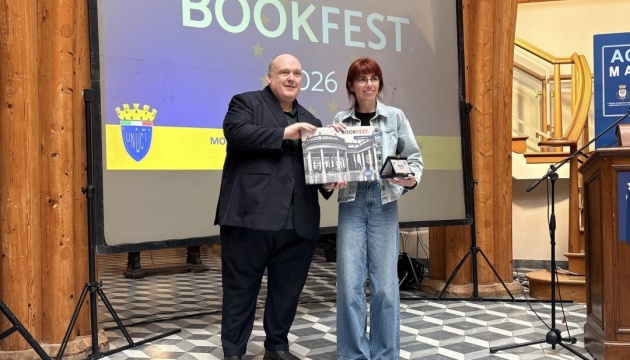 Ukrinform Journalist Wins Italian Military Journalism Prize