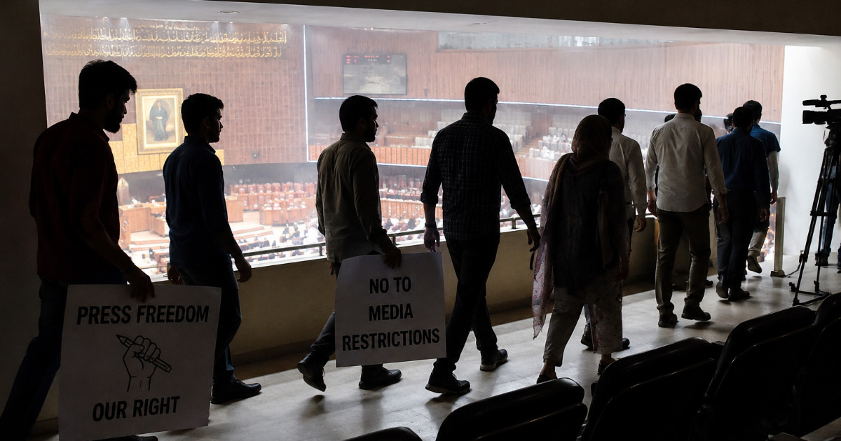 Pakistani Journalists Protest After Geo News Reporter Dispute in Parliament